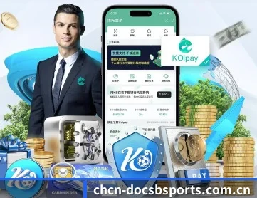 B体育体育官网 APP 深度功能